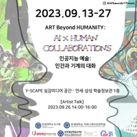 Yonsei University Math Department's profile picture