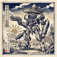 Desperados for Human Singularity's profile picture