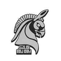 IRIC Animation Studio's profile picture